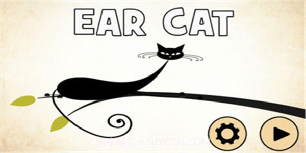 猫耳音乐1.9截图