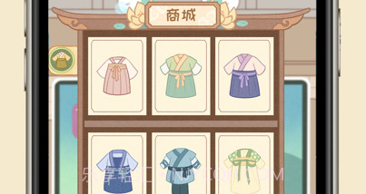 喵衣坊v1.0.10截图