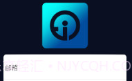 iHDEyeV1.3.8截图