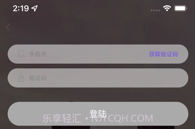 秘密约会最新版v1.0.6截图