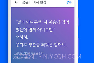 ridibooksv8.2.5截图