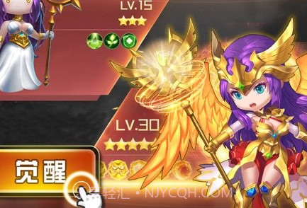 rush warsv1.7截图