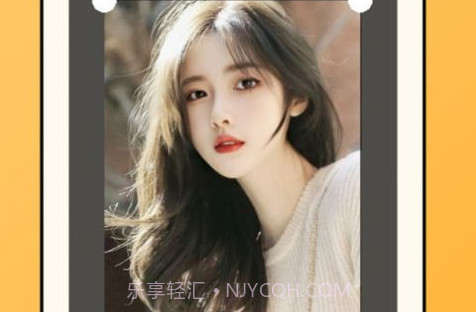 R星视频v2.1.10截图