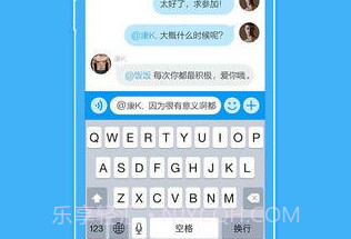 Blued极速版官方V7.14.5截图