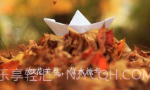 似水流年V1.7截图