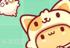皮皮猫v1.7截图