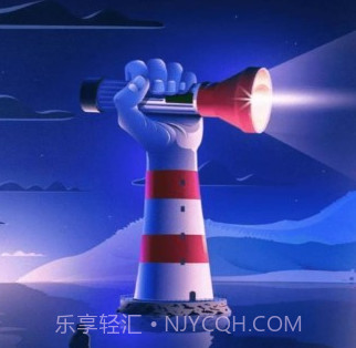 最美手电筒v4.3.52.7截图