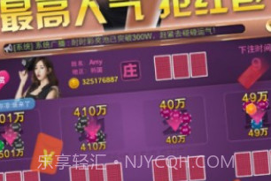 3D定制女仆2全MOD懒人包v1.0.8截图