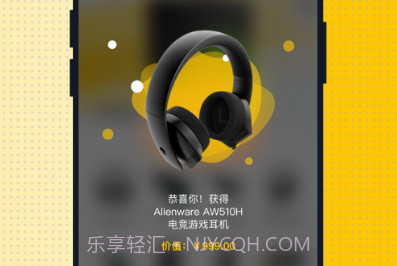 LuckSecv1.7截图