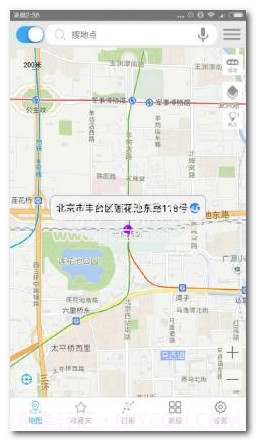 陌陌虚拟定位手机版V12.10截图