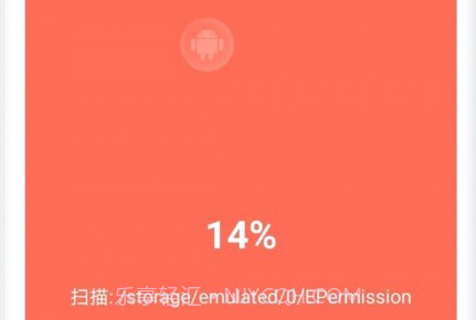 孔明清理V1.0.5截图