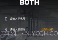 技工管理V1.0.8截图