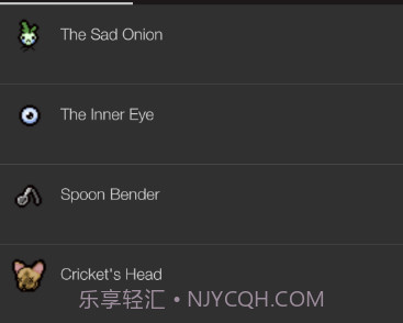 以撒的结合图鉴v1.8截图