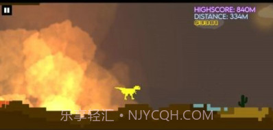 恐龙跑生存v1.0.14截图
