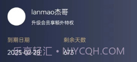 为里设计v1.0.12截图