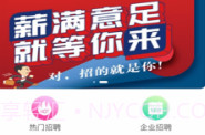 生活云最新版v1.0.5截图