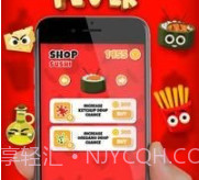 厨师厨房狂热v1.14截图