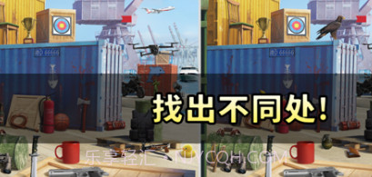 突破难关v1.1.8截图