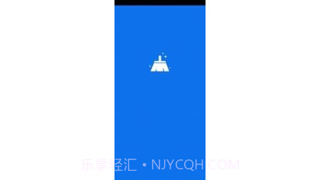 极速强力清理v1.10截图
