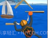 笨拙攀登者v1.9.9截图