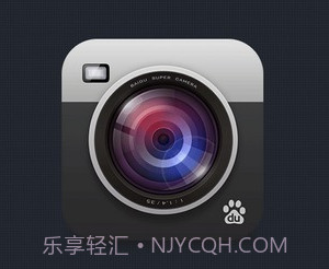 百度超级相机v1.0.15截图
