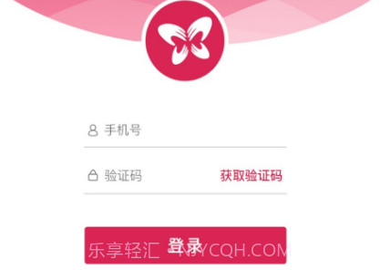 福恋v0.6截图
