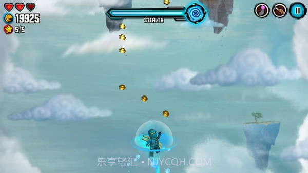 乐高忍者天际飞行1.5截图