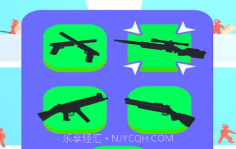 枪弹四散v1.1.7截图