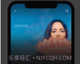 SoundHoundv9.6.7截图