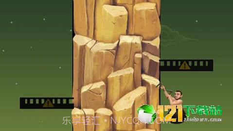 抖音游戏没腿玩个锤子3.9截图