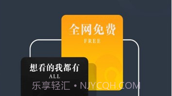 神奇搜书v2.21.4截图