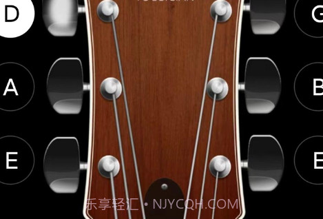 吉他调音器伴侣v1.0.9截图