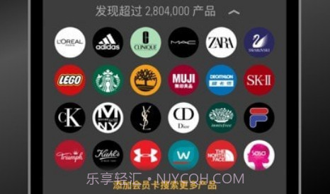 Perkdv5.1.12截图