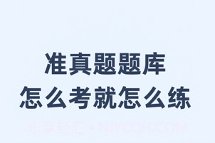 神奇母题v108.0.7截图