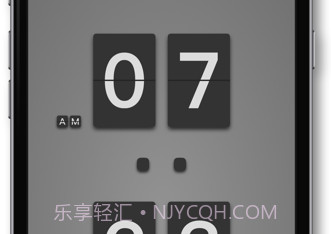 今日时钟v1.6.6截图