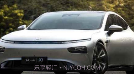 唯众车博v9 鐎瑰宕渧1.10截图