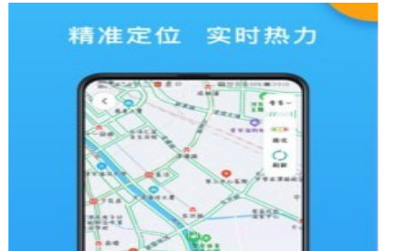 欧亚聚合司机端v4.70.0.13截图