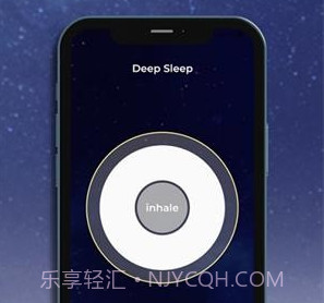Huma呼吸v1.2.8截图