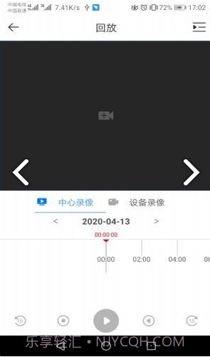 dss cloud3.000.0000013截图