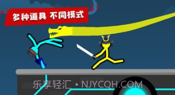 对决英雄v1.8.14截图