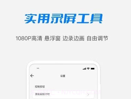 1919视频v1.1.15截图