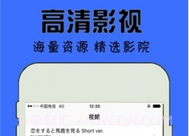 5mofun陌陌12.11.6截图