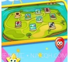 宝宝记忆卡片v1.2.9截图