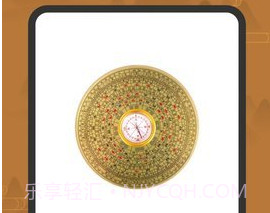全自动电子罗盘免费版（手机罗盘）v2.9截图