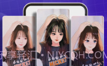 咔玩图V1.2.10截图