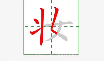 江苏省中小学语音系统v7.0.4.10截图