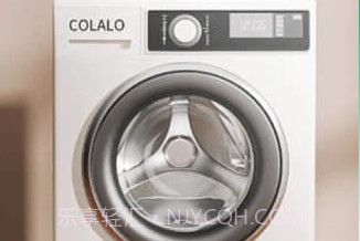 金牌智慧宝v1.0.9截图