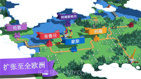 列车调度员世界无限金币v1.00.17安卓版截图