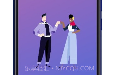 礼记记账v1.7截图