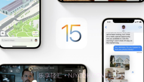 ios15beta8描述文件v1.20截图